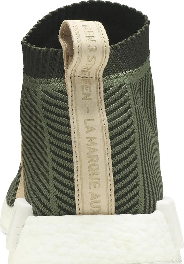 Adidas NMD_CS1 'Night Cargo' sneakers, green