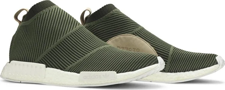 Adidas NMD_CS1 'Night Cargo' sneakers, green