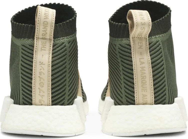 Adidas NMD_CS1 'Night Cargo' sneakers, green