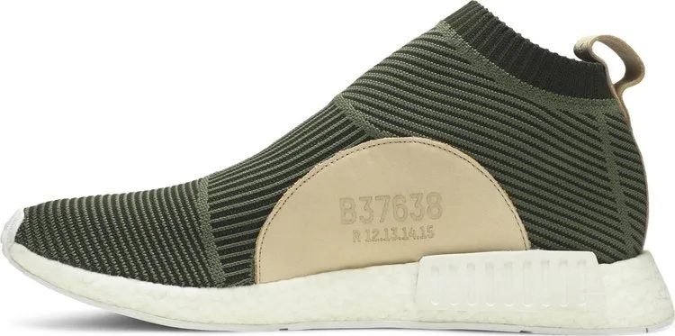 Adidas NMD_CS1 'Night Cargo' sneakers, green