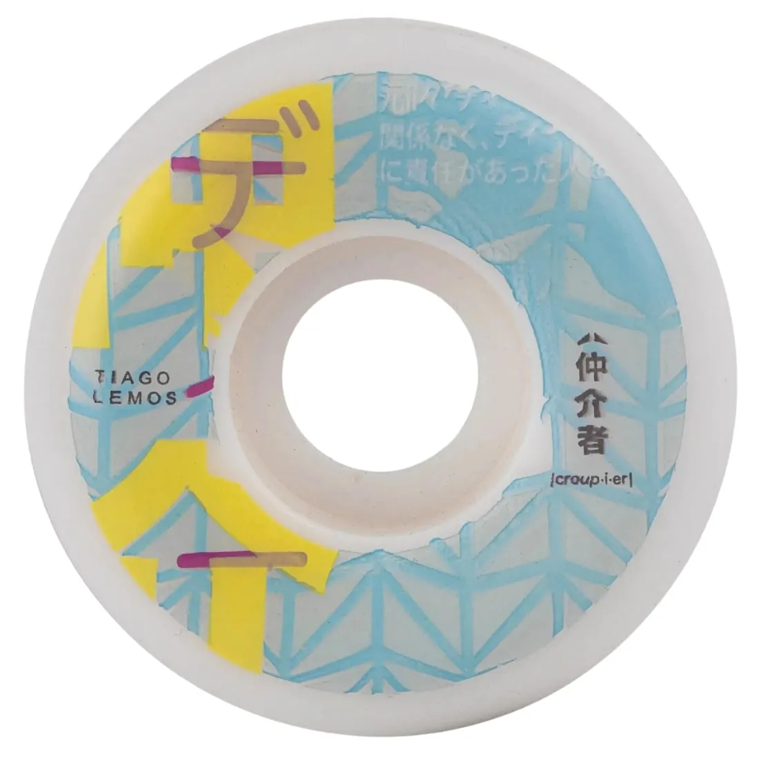 Crupie 51mm Japan Tiago Lemos Flatspot Resist Skateboard Wheels - Blue