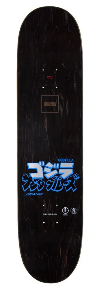 Godzilla Mecha Hand Santa Cruz 8.0"