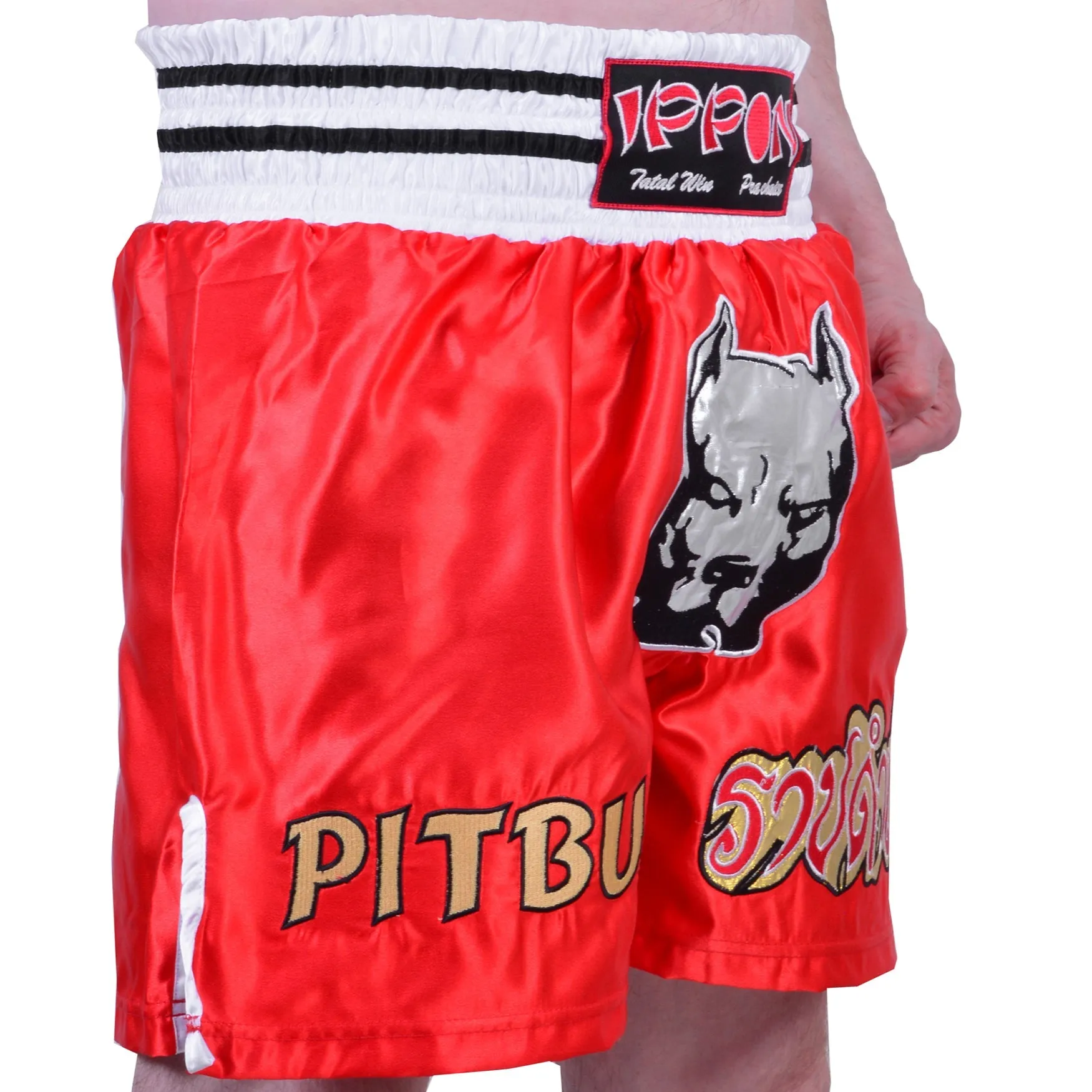 MAR-095D | Red Kickboxing & K1 Shorts